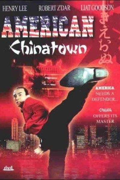 Chinatown 2
