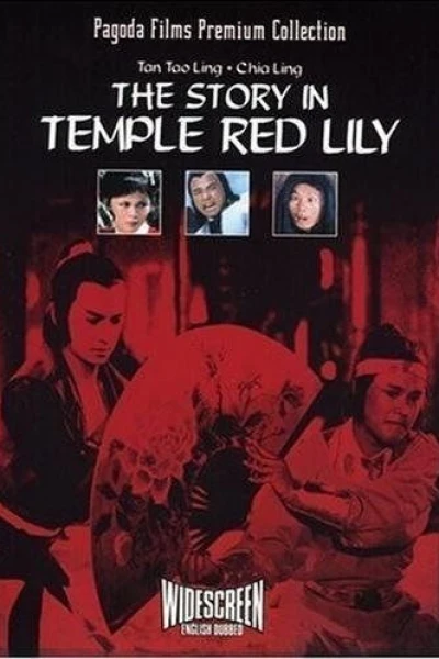 The Story in Temple Red Lily