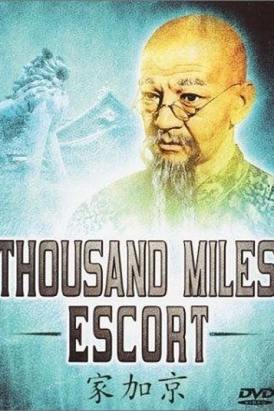Thousand Mile's Escort