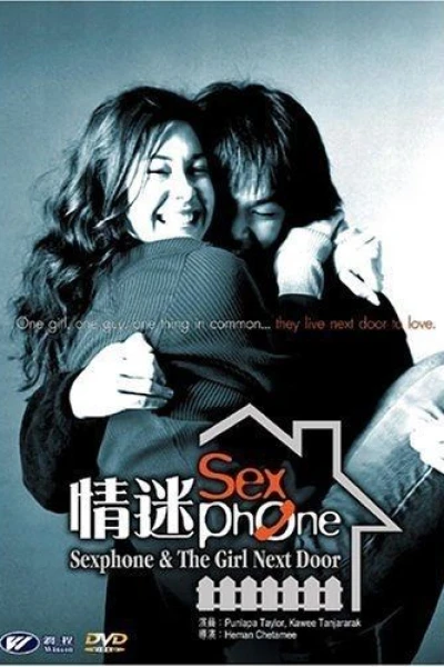 Sexphone and the Girl Next Door