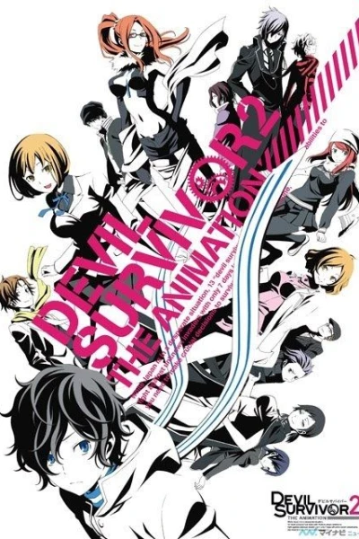 Devil Survivor 2: The Animation