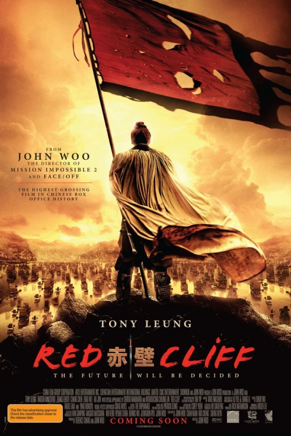 Red Cliff: Part 1 Poster