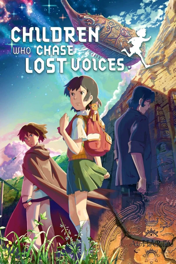 Children Who Chase Lost Voices From Deep Below Poster