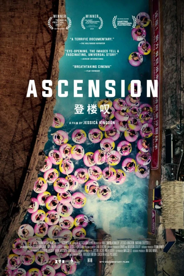 Ascension Poster