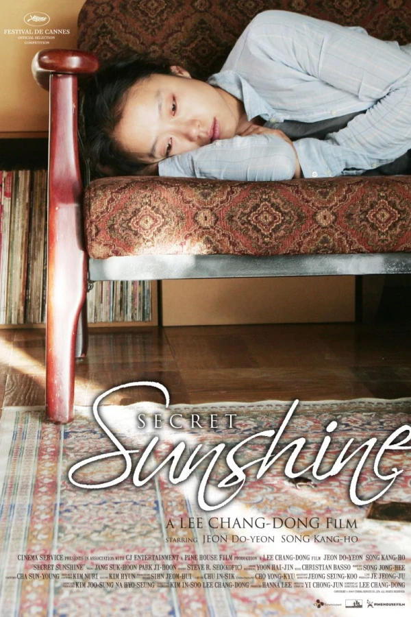 Secret Sunshine Poster