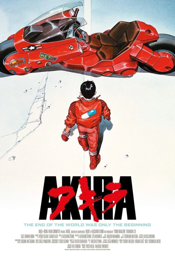 Akira Poster