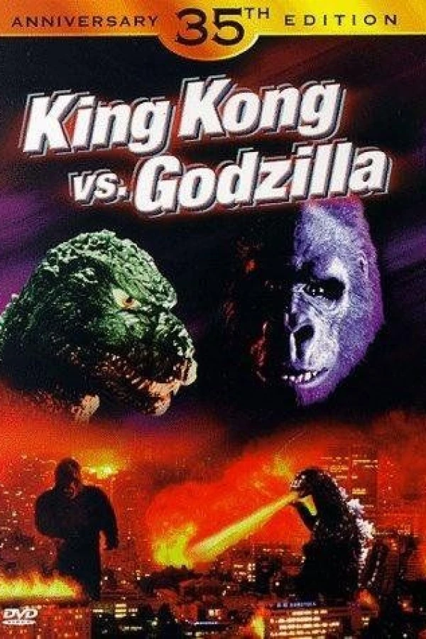 King Kong vs. Godzilla US version Poster