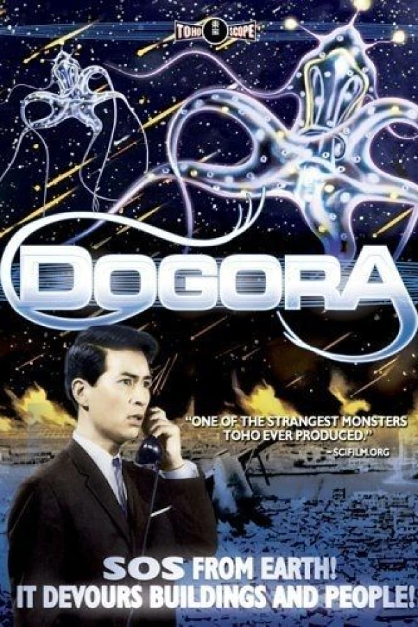 Dagora, the Space Monster Poster