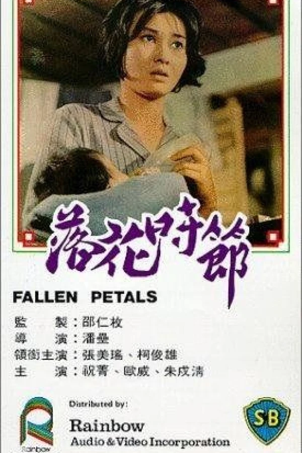 Fallen Petals Poster