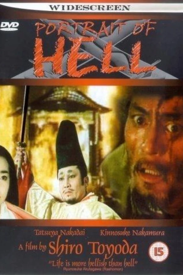 Portrait of Hell Poster