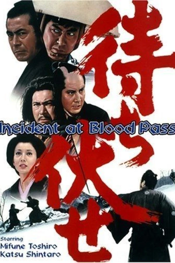 The Ambush: Incident at Blood Pass Poster