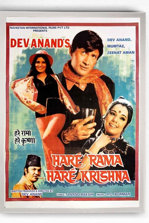 Haré Rama Haré Krishna Poster