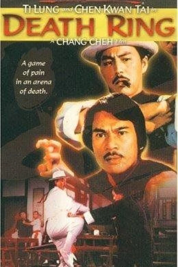 Lei tai Poster