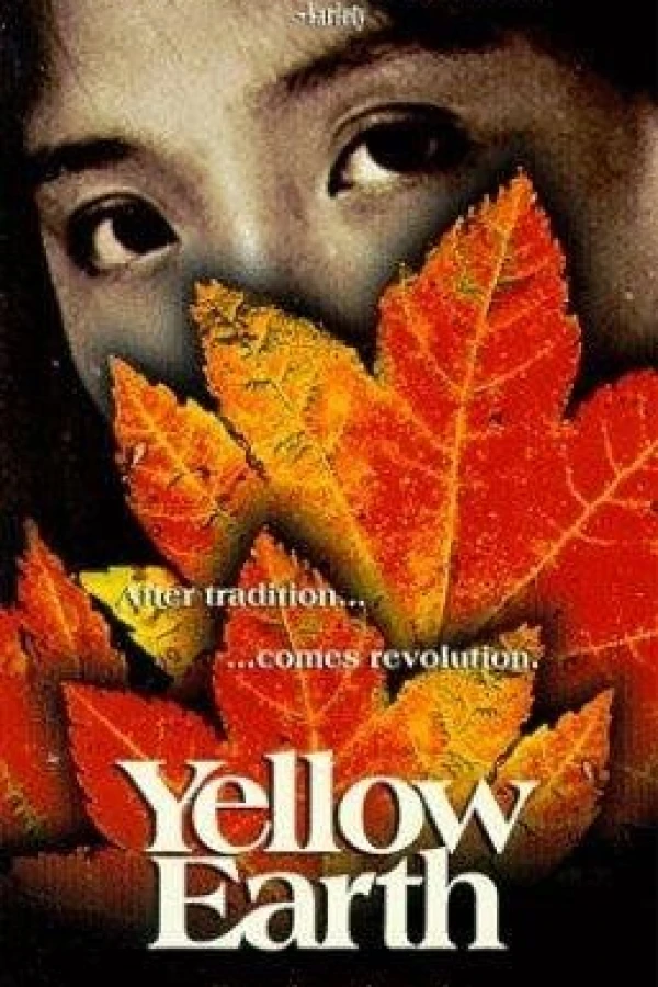 Yellow Earth Poster