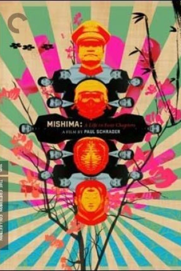 Mishima A Life in Four Chapters Poster