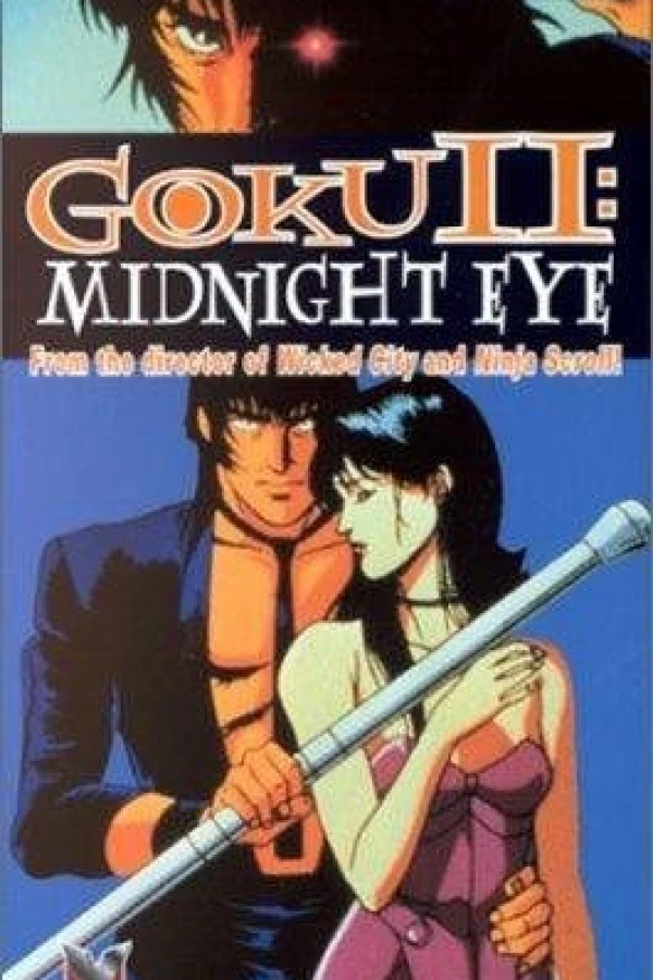 Goku Midnight Eye Poster