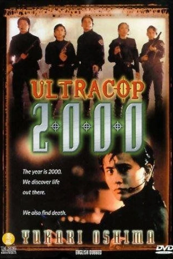 Ultracop 2000 Poster