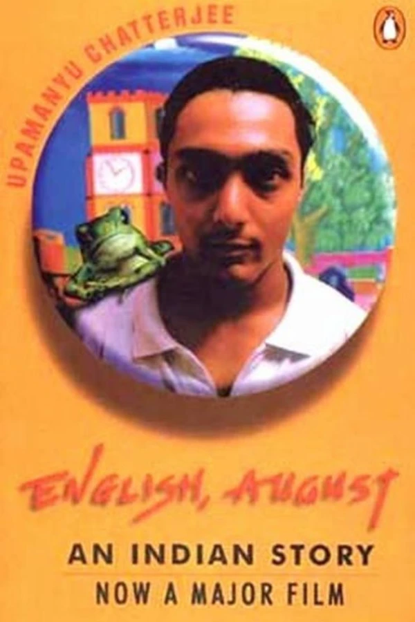 English, August Poster