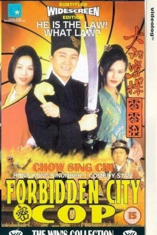 Forbidden.City.Cop Poster