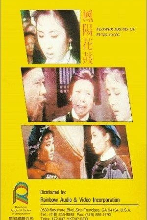 Flower Drums of Fung Yang Poster