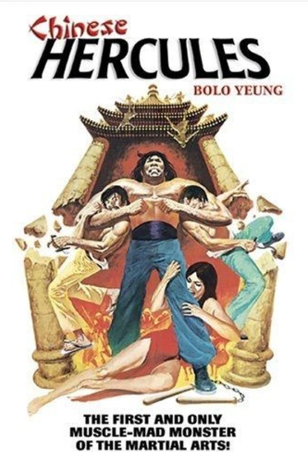 Chinese Hercules Poster