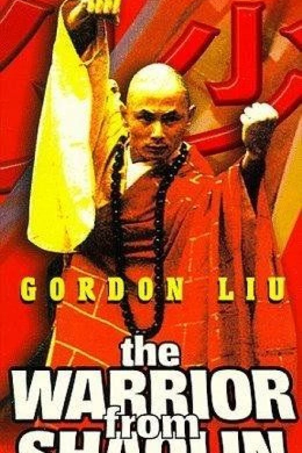 The Warrior from Shaolin Poster