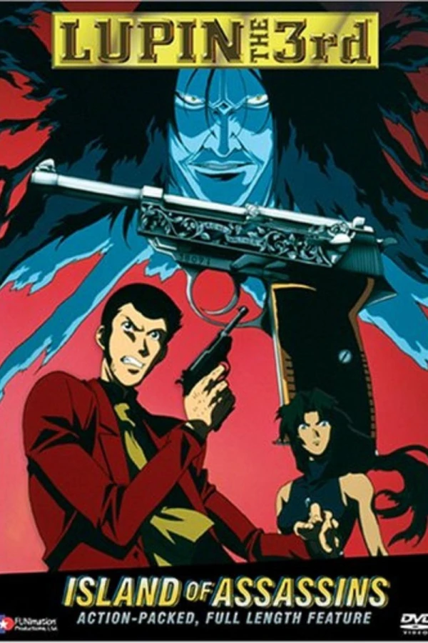 Lupin the 3rd TV Special 09 - Island of Assassins Poster