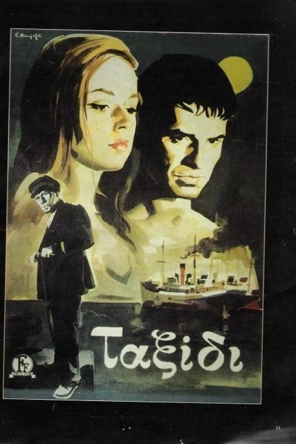 Taxidi Poster