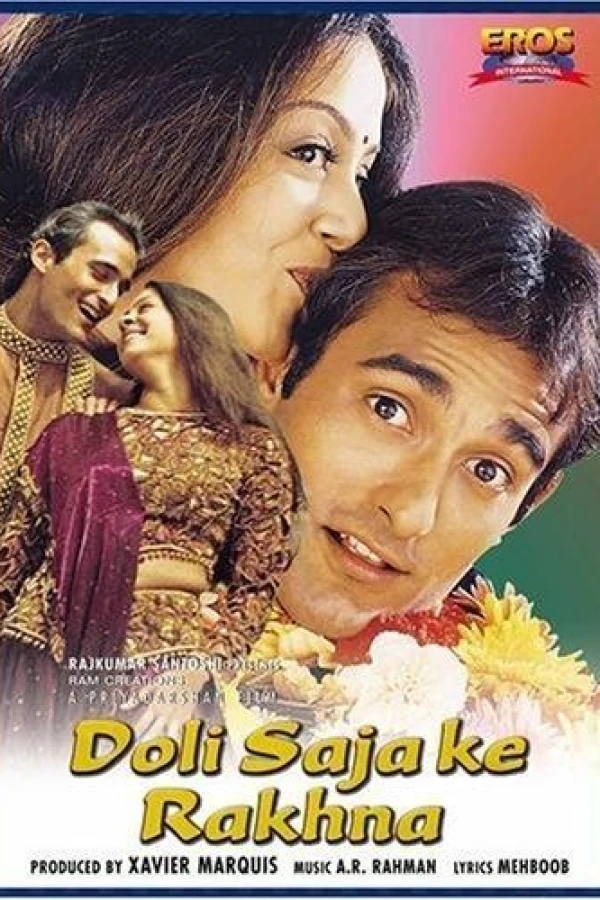 Doli Saja Ke Rakhna Poster