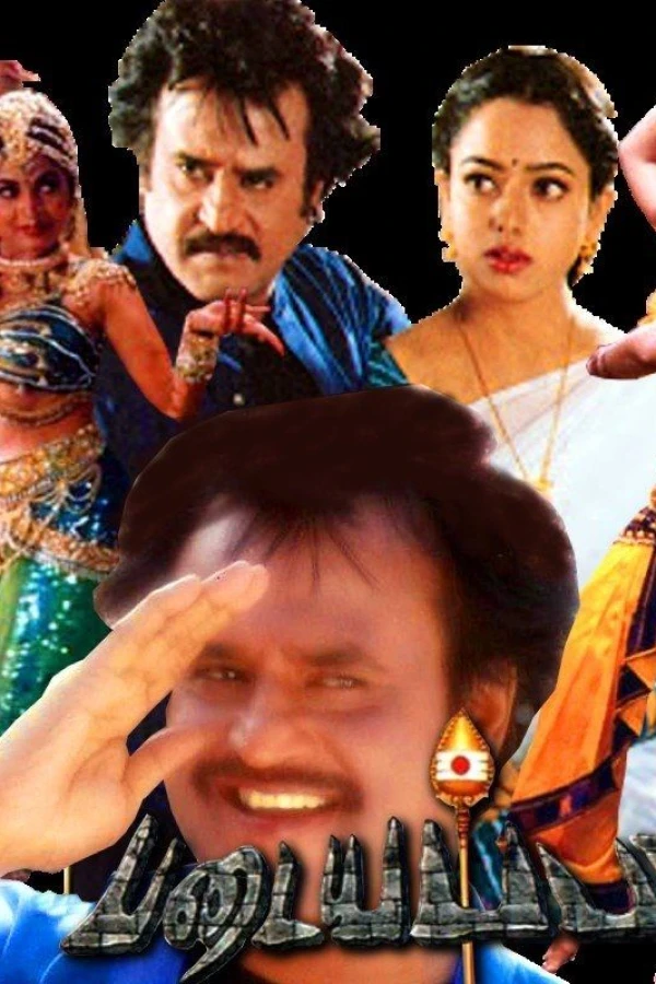 Padaiyappa Poster