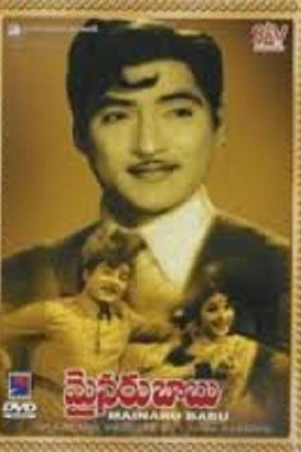 Minaru Babu Poster