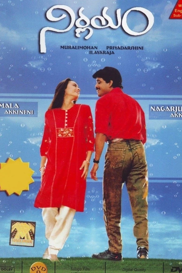 Nirnayam Poster