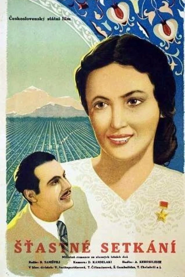 Bednieri shekhvedra Poster