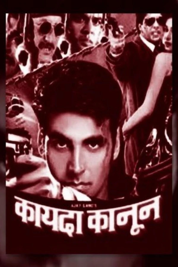 Kayda Kanoon Poster