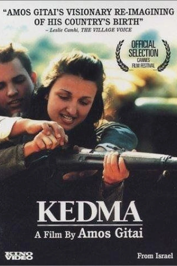 Kedma Poster