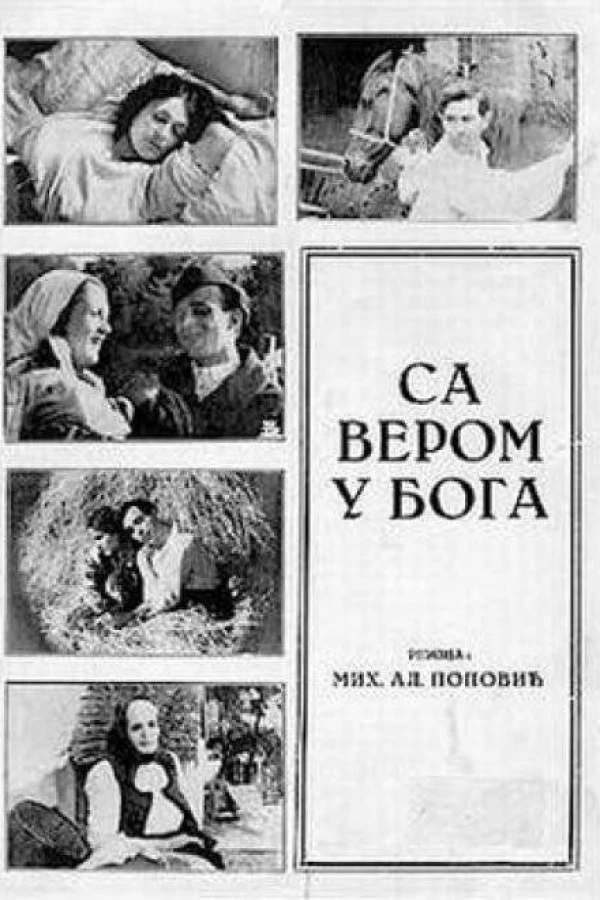 With Faith in God Poster