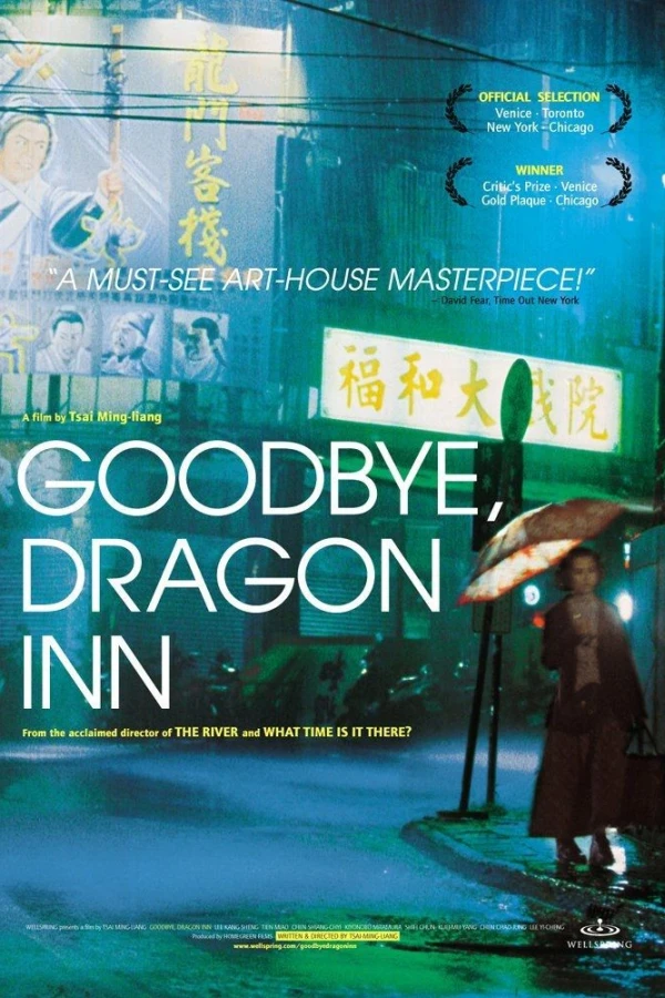Good Bye Dragon Inn Poster