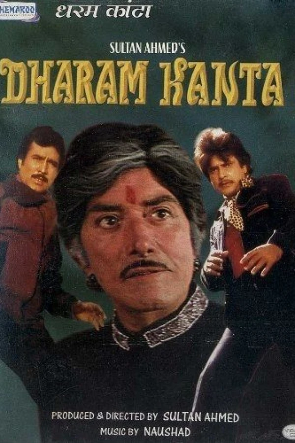 Dharam Kanta Poster