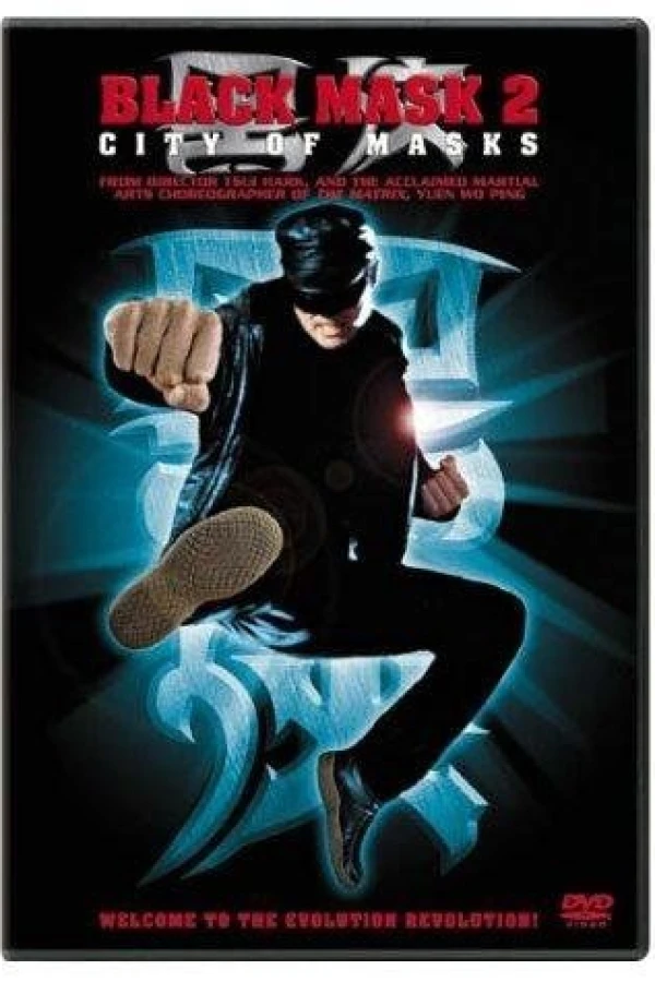 Black Mask II Poster