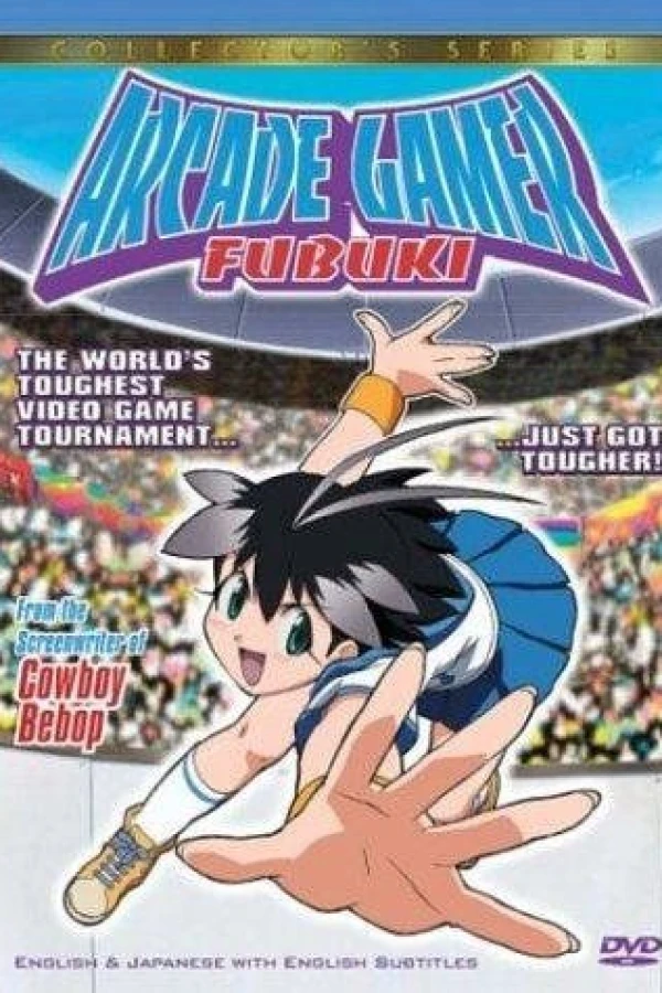 Arcade Gamer Fubuki Poster