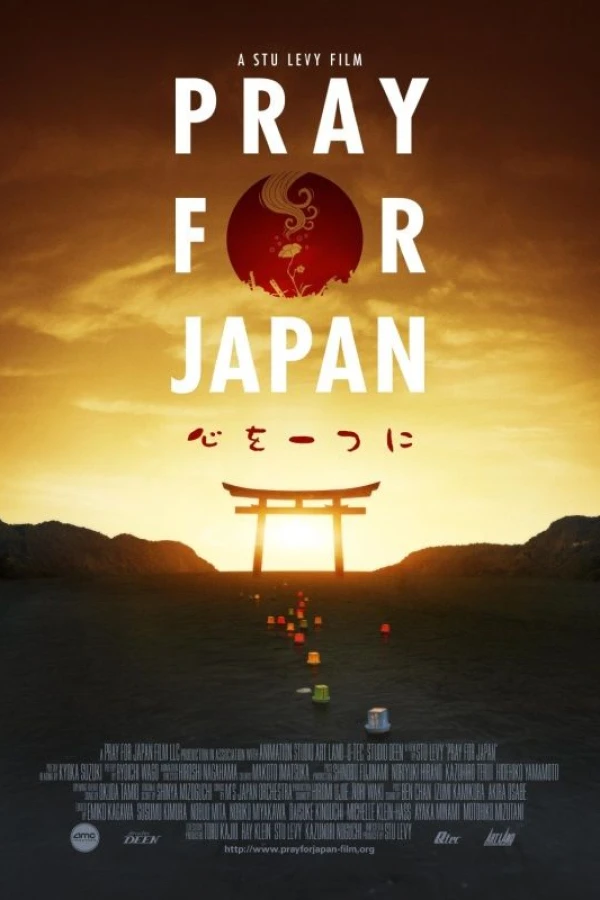 Pray for Japan Poster