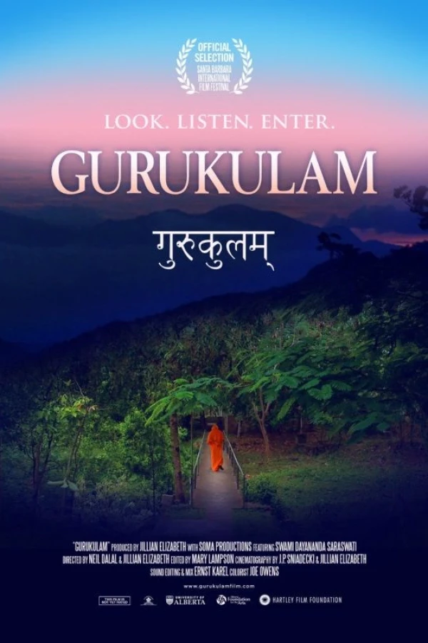 Gurukulam Poster