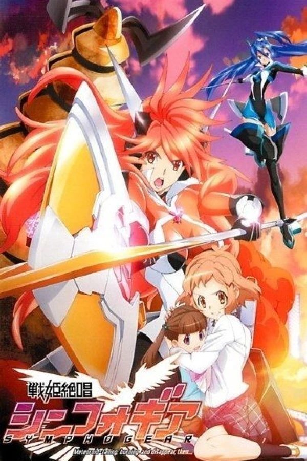 Senki Zessho Symphogear Poster