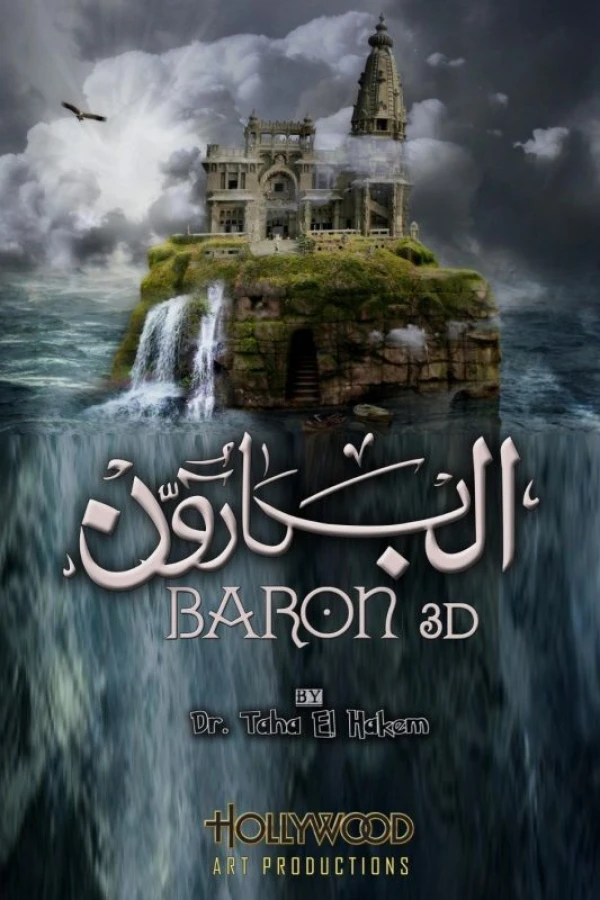 Baron 3D Poster