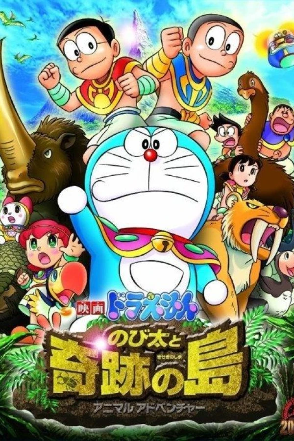 Doraemon: Nobita and the Miracle Island - Animal Adventure Poster