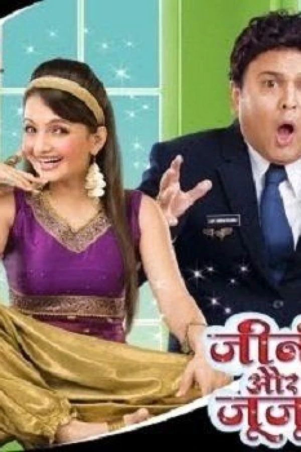 Jeannie Aur Juju Poster