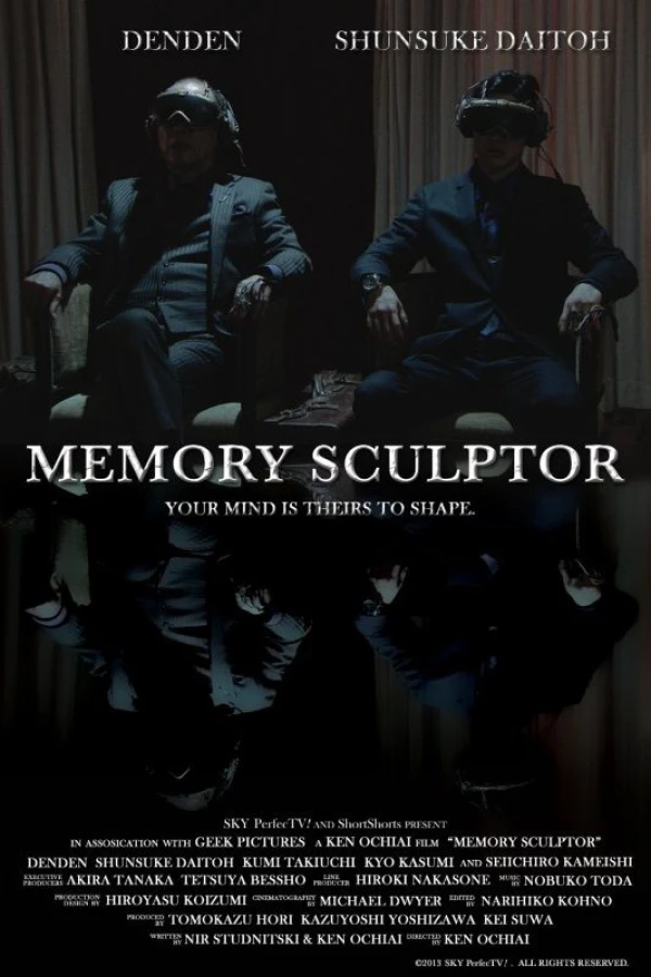 Memory Sculptor Poster