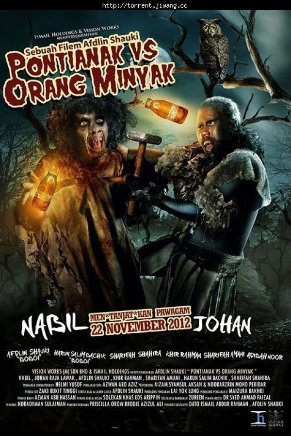 Pontianak vs. Orang Minyak Poster