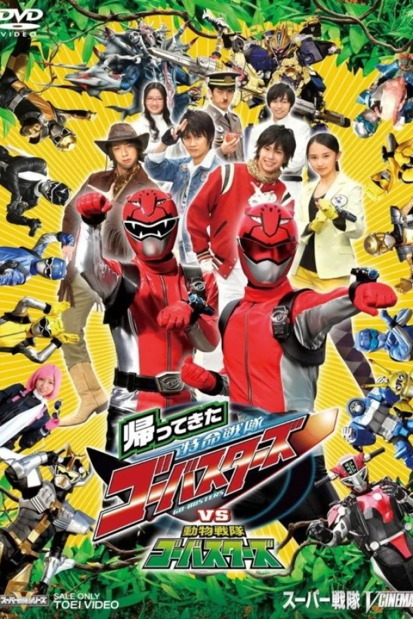 Tokumei Sentai Go-Busters Returns vs. Dôbutsu Sentai Go-Busters Poster