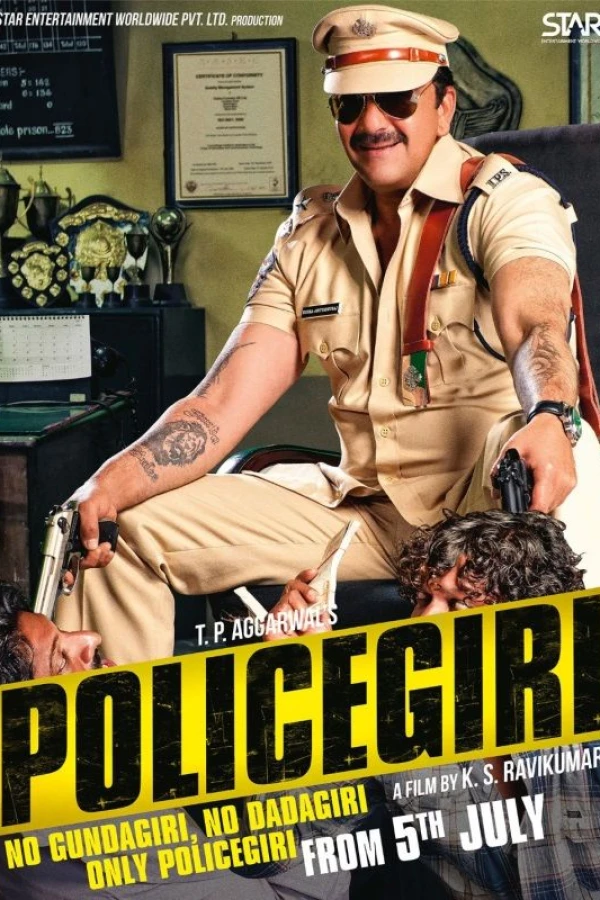 Policegiri Poster